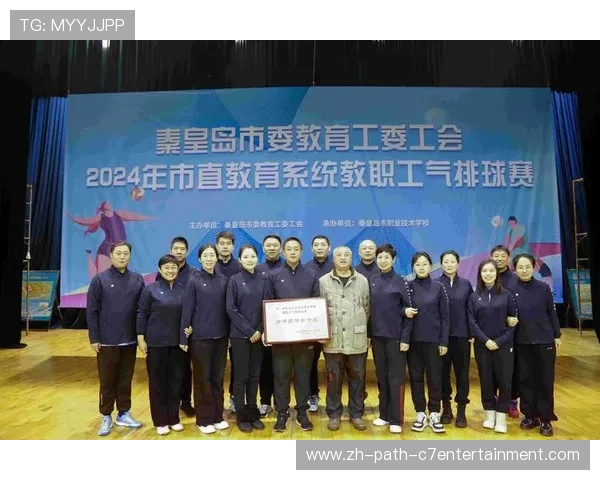 广州排球队心理素质揭秘:排球背后的心灵战斗与团队精神 广州排球队心理素质揭秘:排球背后的心灵战斗与团队精神
