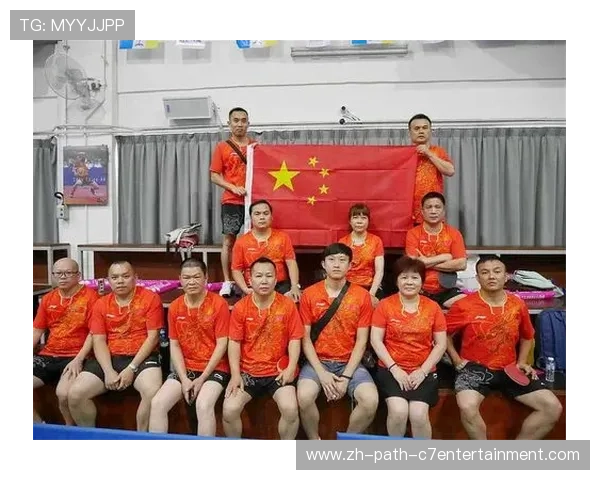 成都乒乓球队在大师赛中的精彩表现与状态分析 成都乒乓球队在大师赛中的精彩表现与状态分析